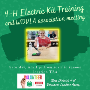 Cover photo for 4-H Electric and Volunteer Leaders Association Meeting